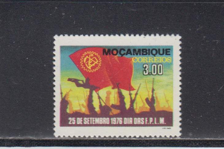 MOZAMBIQUE  :  1976 - MNH  - SCOTT # 553  FLAGS - Image 1 of 1