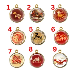 2026 Jahr des Pferdes Charms - Chinesisches Neujahr Glas Cabochon Charms - Bild 1 von 22