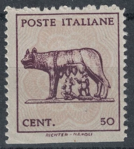 ITALIA LUOGOTENENZA 1944 Varietà Lupa Capitolina (nd in basso) MNH** - Picture 1 of 1