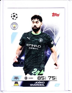 Topps MA TCG: Champion League Josko Gvardiol No.050 2025-26 - Bild 1 von 2