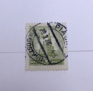 Poland Polska, 1925-26, Stamp 313, Hotel Ville Poznan, Postage Stamp - Picture 1 of 2