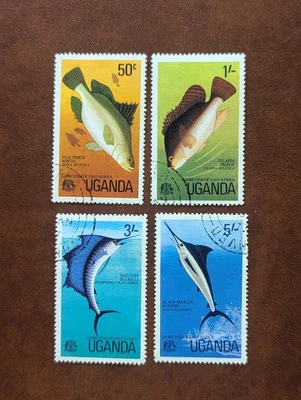 Uganda 1977 Used Stamps Complete Set Showing Game Fish. 57M - Image 1 of 4
