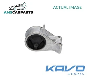 ENGINE MOUNT MOUNTING RIGHT EEM-5521 KAVO PARTS NEW OE REPLACEMENT - Picture 1 of 5