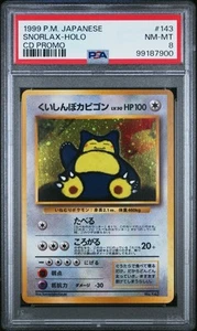 Snorlax 1999 Pokemon Japanese Cd Promo #143 Holo PSA 8 - Picture 1 of 2