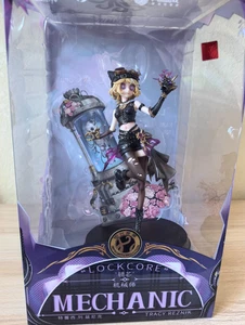 Official Identity V Under The Truth Serie Lock Core Figur Statue Modell Geschenk - Bild 1 von 20