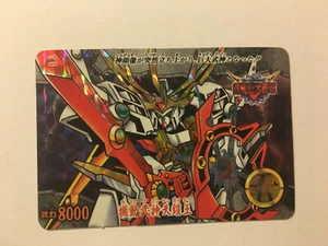 SD Gundam Carddass Prism 1 - - Picture 1 of 1