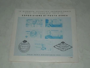 RIMINI-SAN MARINO 18./20. JULI 1947 LUFTPOSTAUSSTELLUNG-FLUG ROM MOGA - Bild 1 von 1