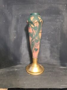 Ancien vase en pate de verre signé Daum croix de lorraine art nouveau
