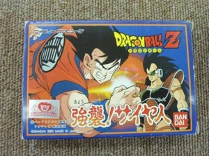 BANDAI Dragon Ball Z Raid Saiyan Famicom Software Japan - Picture 1 of 6