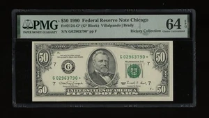 DBR 1990 $50 FRN Chicago STAR Fr. 2124-G* PMG 64 EPQ Serial G02963790* - Picture 1 of 2