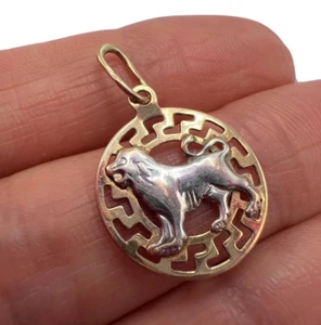 Vintage Leo Zodiac Pendant 14K Gold Rose & White Gold Plated | 0.72g Horoscope - Picture 1 of 8