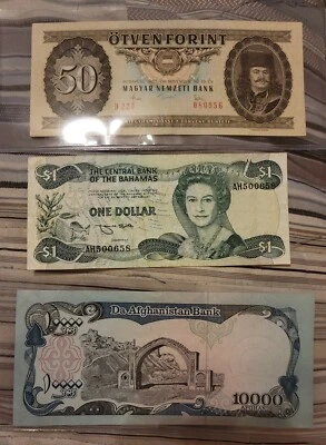 Bahamas, Afghanistan,  Hungary Paper Money Lot  of 3 foreign Vintage notes - Image 1 of 4