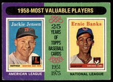 2014 Topps 75th Anniversary Buybacks 1975 1958 Most Valuable Players - Ernie