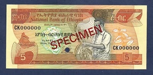 (DN) Ethiopia 5 Birr 1976 Specimen P-31 UNC - Bild 1 von 2