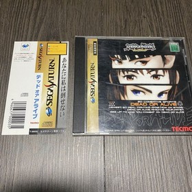 Rare, with obi, Dead or Alive, Sega Saturn