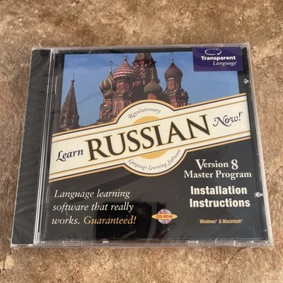 LEARN RUSSIAN NOW! CD ROM ~ Version 8 Master Program ~ Windows/MAC - NEW SEALED - Image 1 of 2