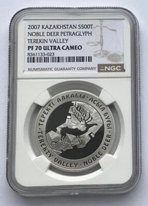 KAZAKHSTAN 500 TENGE SILVER PETROGLYPH - NOBLE DEER NGC PF 70 2007 - Picture 1 of 2