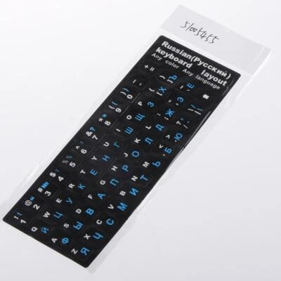 Russian Letters Blue Keyboard Stickers Keyboard Cover Inch Laptop PC Keyboard - Image 1 of 4