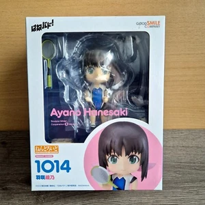 Nendoroid Ayano Hanesaki Action Figure Hanebado! 1014 NEW - Picture 1 of 4