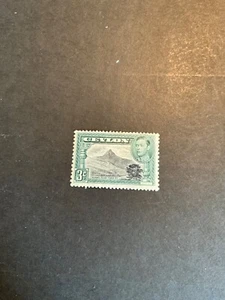 Stamps Ceylon Scott #279e hinged - Picture 1 of 1