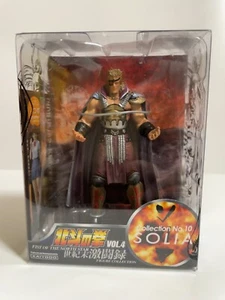 Used D216 Fist of the North Star SOLIA Seikimatsu Gekitou Roku Figure Collection - Picture 1 of 6