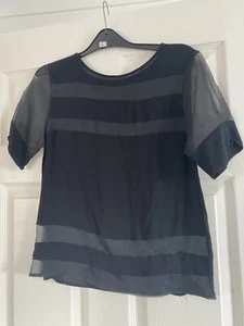 Zara Mesh Panel Top small - Picture 1 of 4