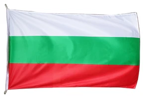 Bulgaria Flag 150cm x 90cm Correct 3:5 Ratio - LAST ONE - Foto 1 di 4