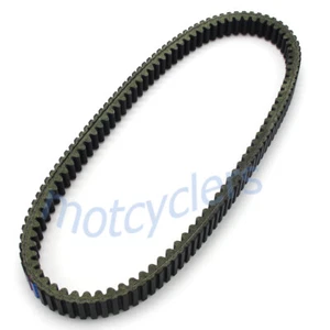 Drive belt Fit for Peugeot Geopolis 400 Satelis 500 ABS Beverly 400 Urban 400 - Picture 1 of 8