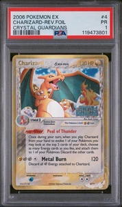 PSA 1 REV FOIL 2006 POKEMON EX CRYSTAL GUARDIANS #4 CHARIZARD - Picture 1 of 2