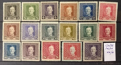 Austria/Bosnia - 1917 - Michel 124/138 + 140/141 - franqueo postal/sin usar - Imagen 1 de 2