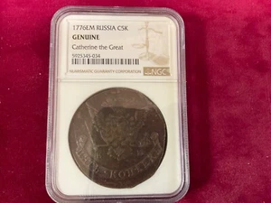 Russia 1776 EM 5 Kopek NGC Genuine SKU JAN24001 - Picture 1 of 2