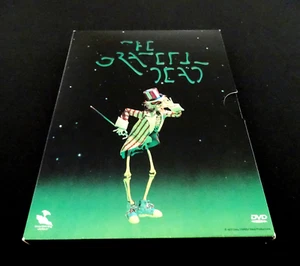 Grateful Dead Movie DVD Special Edition 2 Disc Jerry Garcia Live 1974 2004 GDP - Imagen 1 de 12