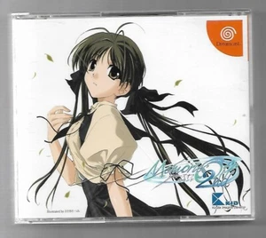 Memories Off 2nd de Sega Dreamcast (JAP) (Completo) - Picture 1 of 1