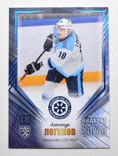 2020 Sereal KHL 19/20 Leaders BLUE (/10) Pick a Player Card