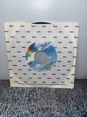 Olivia Newton John, Electric Light Orchestra: Xanadu / Whenever, 45 RPM EX - Image 1 of 4