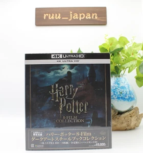 New Harry Potter 8-Film Dark Art Steelbook Collection 4K ULTRA HD Blu-ray - Picture 1 of 5