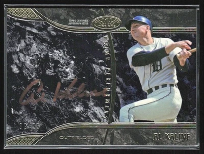 Al Kaline 2016 Topps Tier One Prime Performers Auto /25 #PP-AK Detroit Tigers - Image 1 of 2