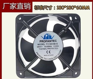 PROFANTEC P3186HBI-E 380V 0.22A 18060 18CM Cooling Fan - Picture 1 of 5