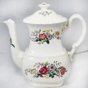 ROMNEY by Spode Coffee Pot 8.5" tall NEW NEVER USED made in England - Picture 1 of 6
