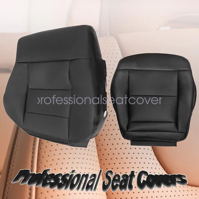 For 2012 Mercedes Benz E200 E250 E300 E350 4-Door Bottom & Top Cover Black - Изображение 1 из 4