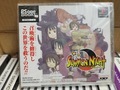 Summon Night PSone Books (2000) Brand New Factory Sealed Japan PS1 Import - Image 1 of 2