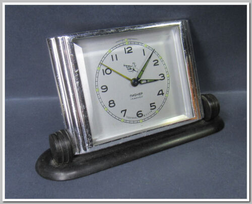Vintage alarm clock, Slava Pioneer, mechanical wind up clock, soviet USSR 1960