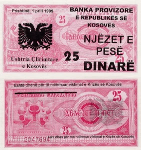 🔴KOSOVO    25  Denari 1999  UNC  Emergency Issue🔴 - Picture 1 of 1