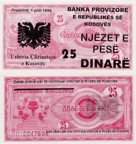 🔴KOSOVO    25  Denari 1999  UNC  Emergency Issue🔴 - Image 1 of 1