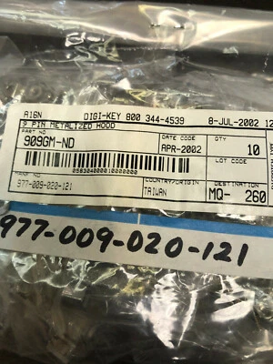 977-009-020-121   BACKSHELL NORCOMP - Image 1 of 3