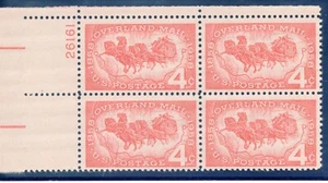 US Stamp Mint Plate Block #26161 Scott # 1120 - 1958 4¢ Overland Mail - Picture 1 of 1