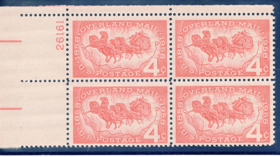 US Stamp Mint Plate Block #26161 Scott # 1120 - 1958 4¢ Overland Mail - Image 1 of 1