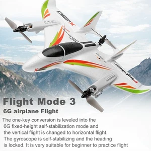WLtoys XK X450 RC Airplane Glider Brushless 2.4G 6CH LED Fixed Wing RTF Xmas U3 - Picture 1 of 12