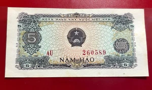 1976 VIETNAM 5 NAM HAO BANKNOTE - Picture 1 of 2