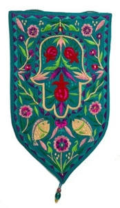 Emanuel Judaica Hamsa Wall Hanging Crossroads Trade Israeli Middle East - Picture 1 of 1